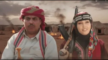 بمشاركة كبار النجوم.. توقيت عرض مسلسل دروب المرجلة 3 والقنوات الناقلة رمضان 2026